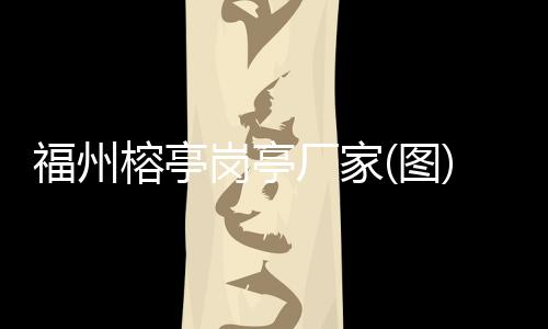 河北英格索蘭二手空壓機