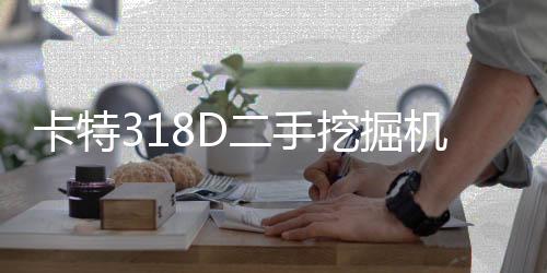 韓國曉星POK***30F高流動(dòng)食品級(jí)材料