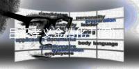 呂梁孝義金精化工(圖)