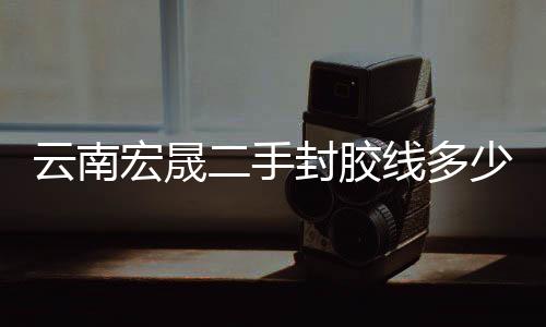菏澤正丙酯批發(fā)商「在線咨詢」