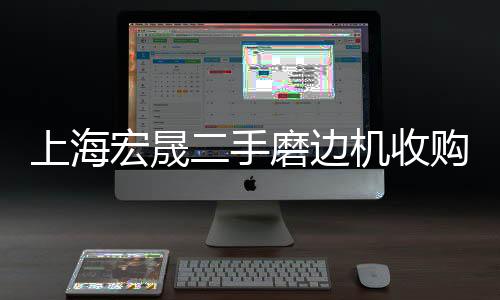 PEI30CF高強(qiáng)度、超耐磨、導(dǎo)電高流動PEITeplaT8030CFECHF