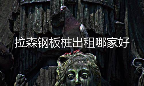 720度高清展現(xiàn)外觀 全景相片合成、全景圖制作 多媒體制作，虛擬現(xiàn)實(shí)，圖服務(wù)，航拍、航空攝影、直升機(jī)