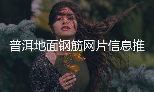 陜西便利店吸塑燈箱定做
