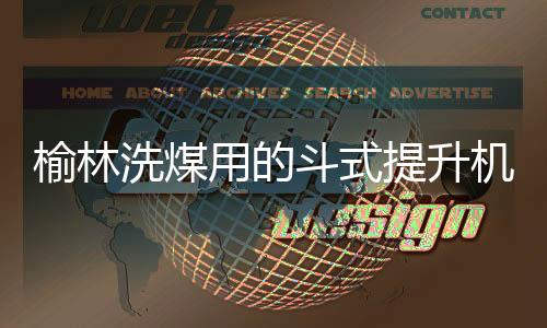 天津CAS NO 86