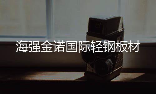 復(fù)印機(jī)租賃打印機(jī)租賃