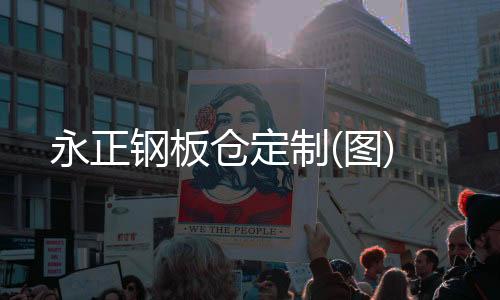 庫存聚偏氟乙烯回收廠家