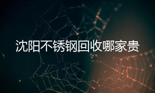 佳博小票打印機(jī)經(jīng)銷商