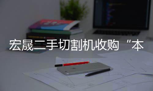 張家界PCR實(shí)驗(yàn)室設(shè)計(jì)施工廠家