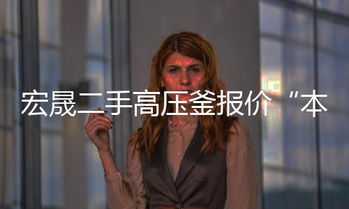 學(xué)校鋅鋼圍墻護(hù)欄批發(fā)