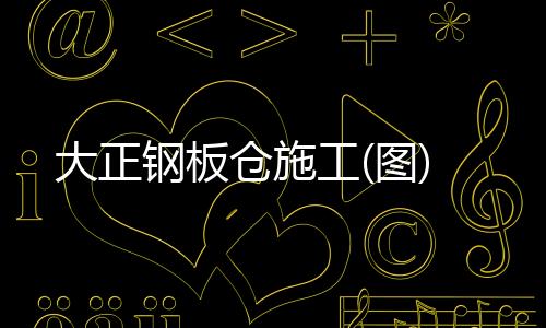 承接學校公寓門禁監(jiān)控  防盜報警器 弱電工程 智能門禁機安裝