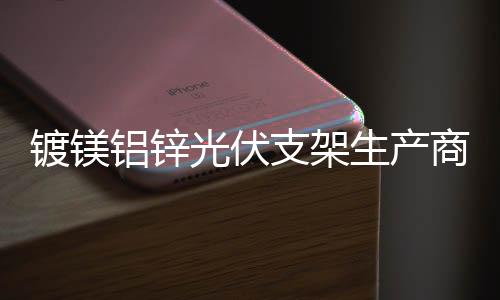 廣西攝像主機維修開不了機
