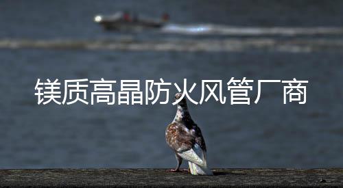 東莞中山色彩顧問全科班開課色彩課程報(bào)名特惠